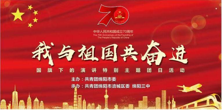 平凉，是古“丝绸之路”上，一颗璀璨的生态明珠！