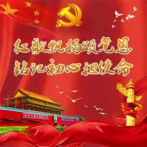 专升本是一本还是二本游戏画面