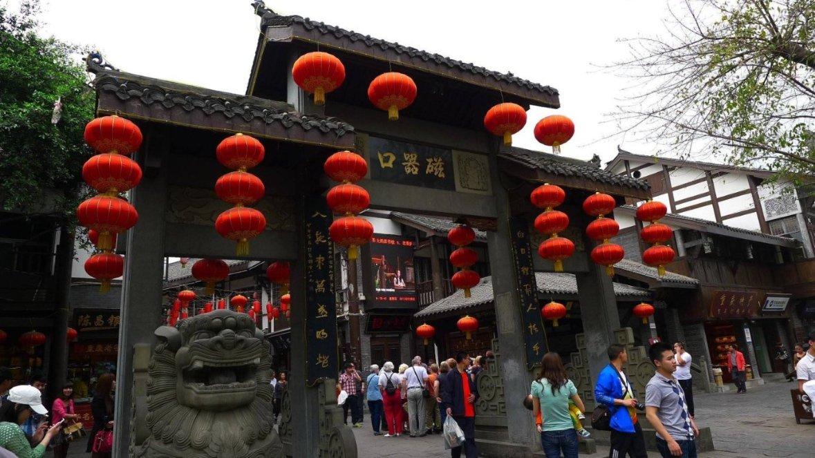 专升本是一本还是二本游戏画面